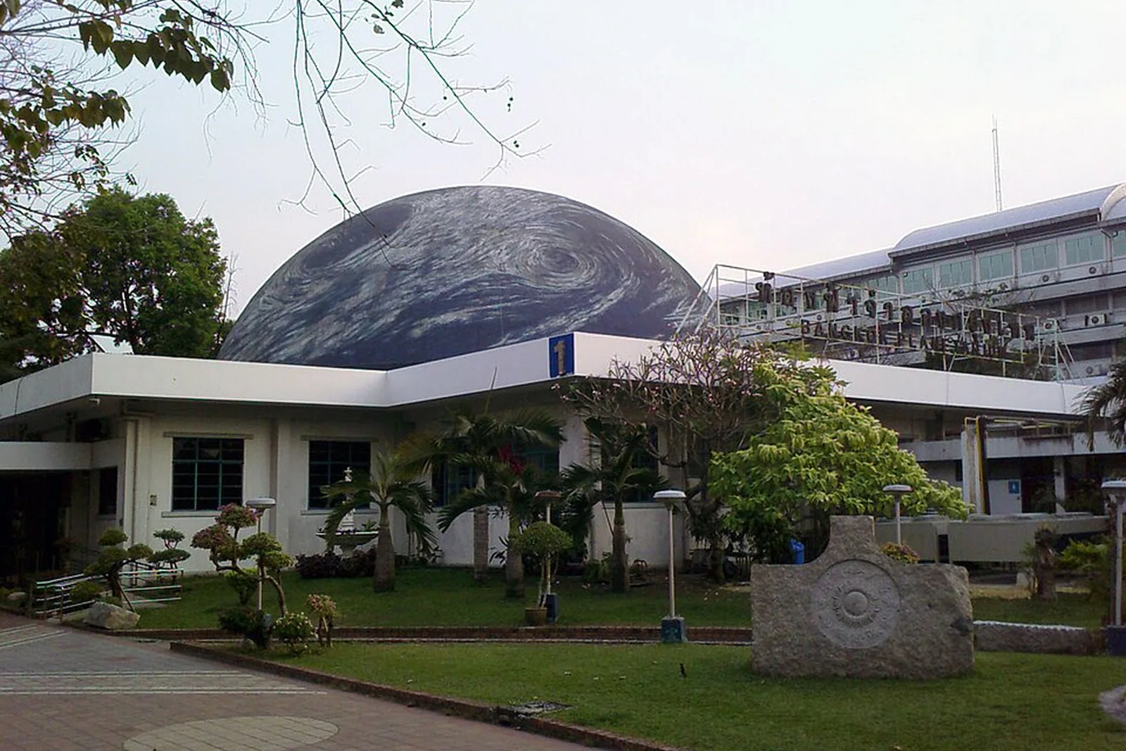 Bangkok Planetarium main building in Ekkamai